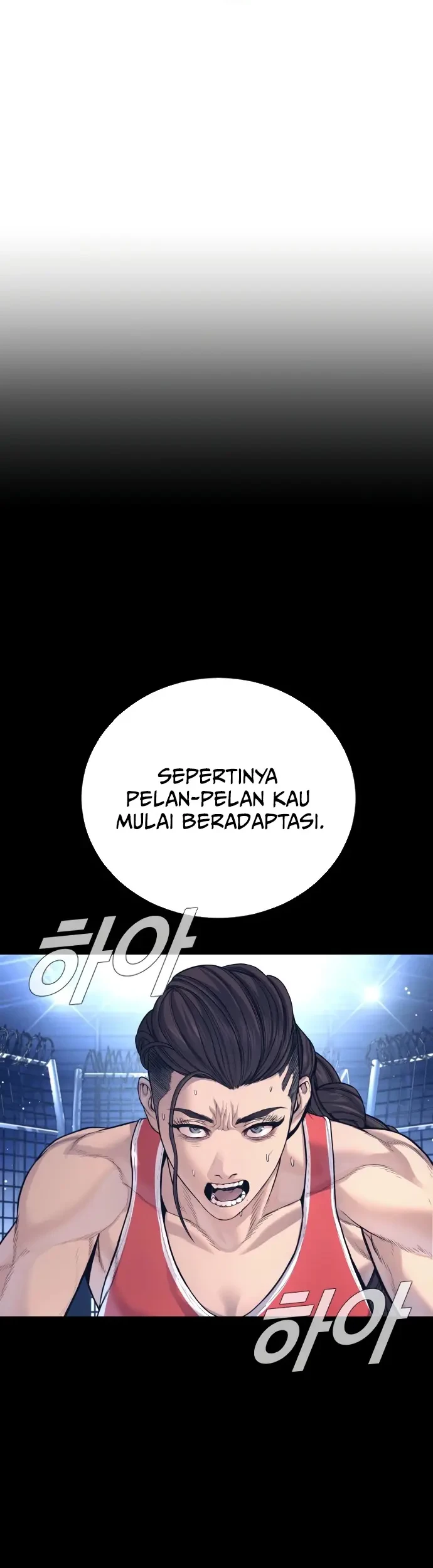 Manager Kim Chapter 223 - halaman 64
