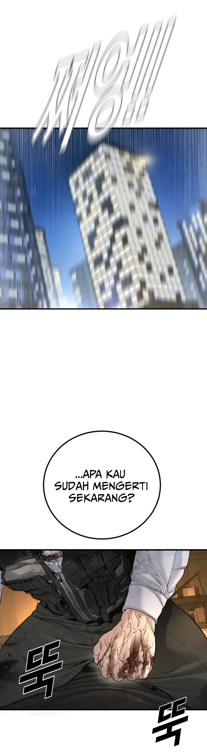 Manager Kim Chapter 223 - halaman 83