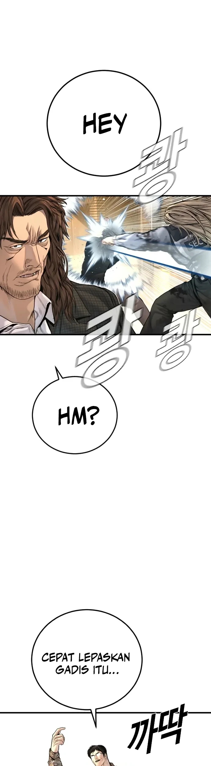 Manager Kim Chapter 224 - halaman 49