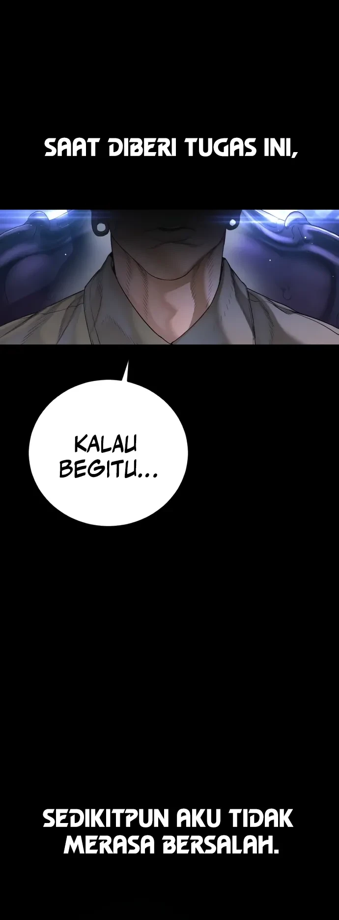 Manager Kim Chapter 224 - halaman 6