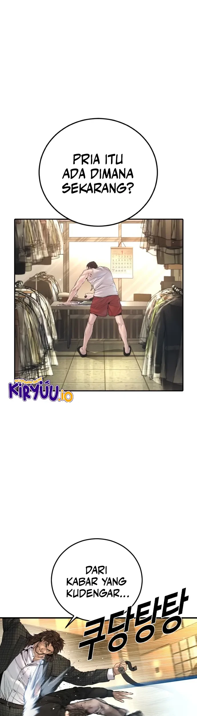 Manager Kim Chapter 224 - halaman 72