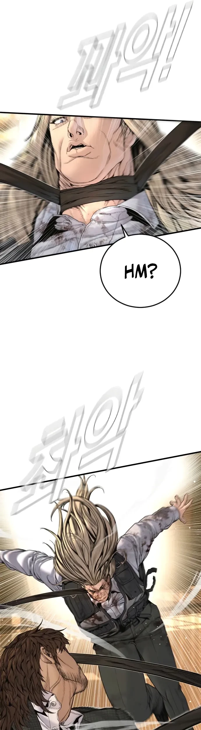 Manager Kim Chapter 224 - halaman 78