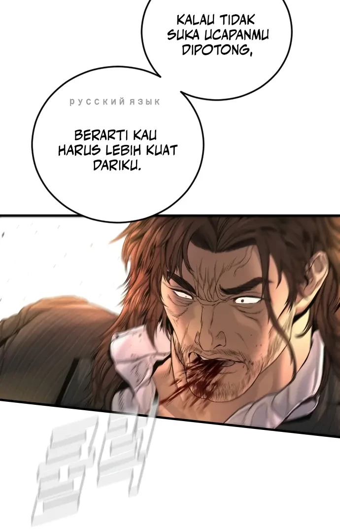 Manager Kim Chapter 224 - halaman 89