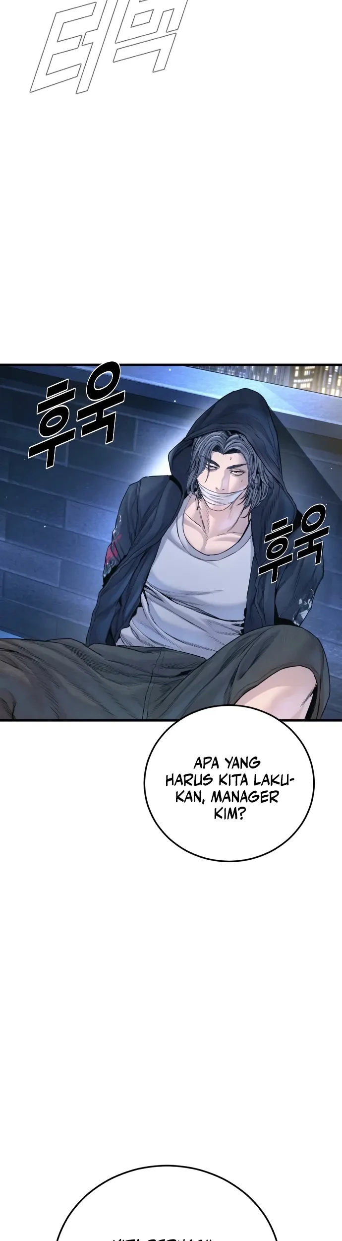 Manager Kim Chapter 224 - halaman 92