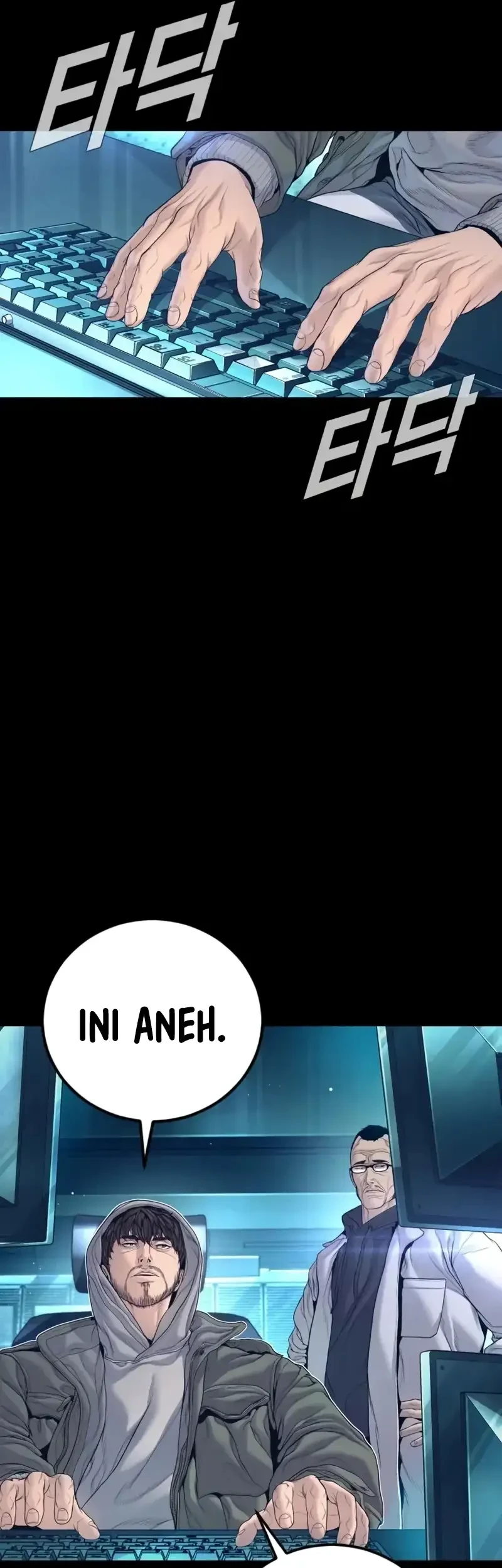 Manager Kim Chapter 225 - halaman 17