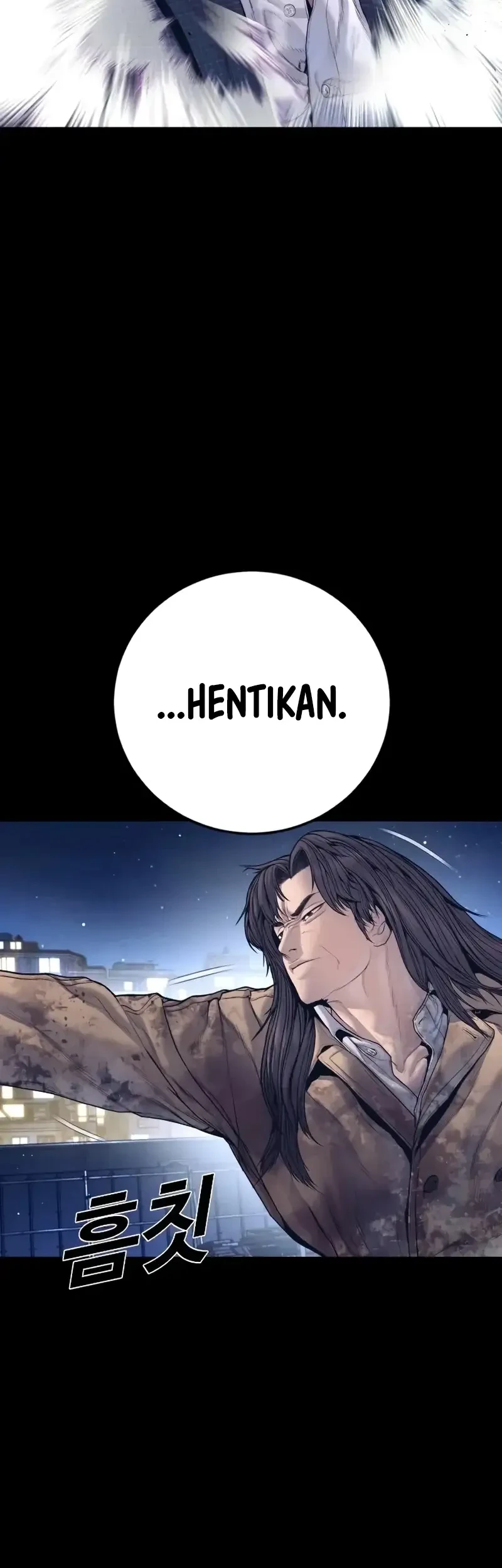 Manager Kim Chapter 225 - halaman 39