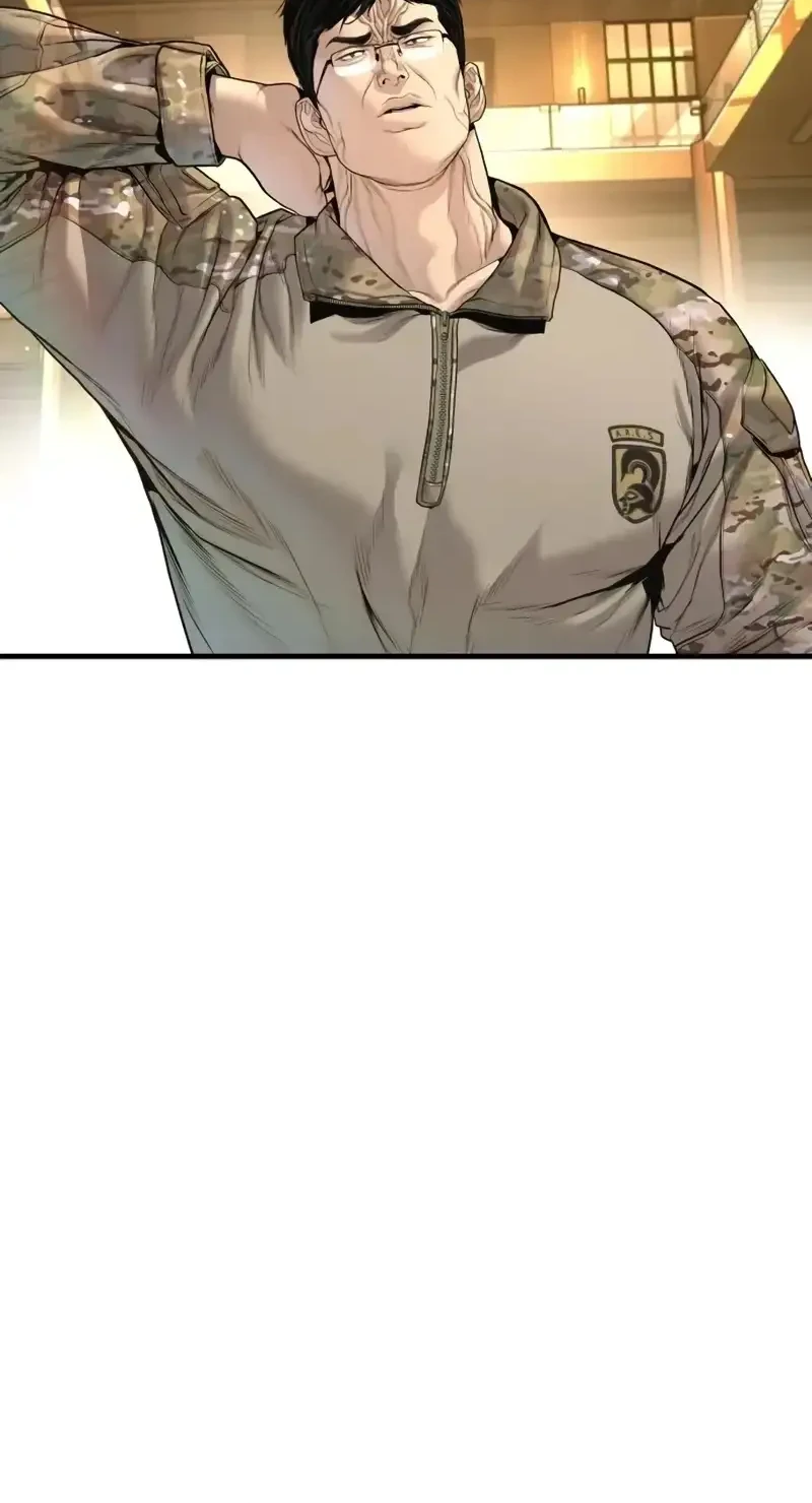 Manager Kim Chapter 225 - halaman 52
