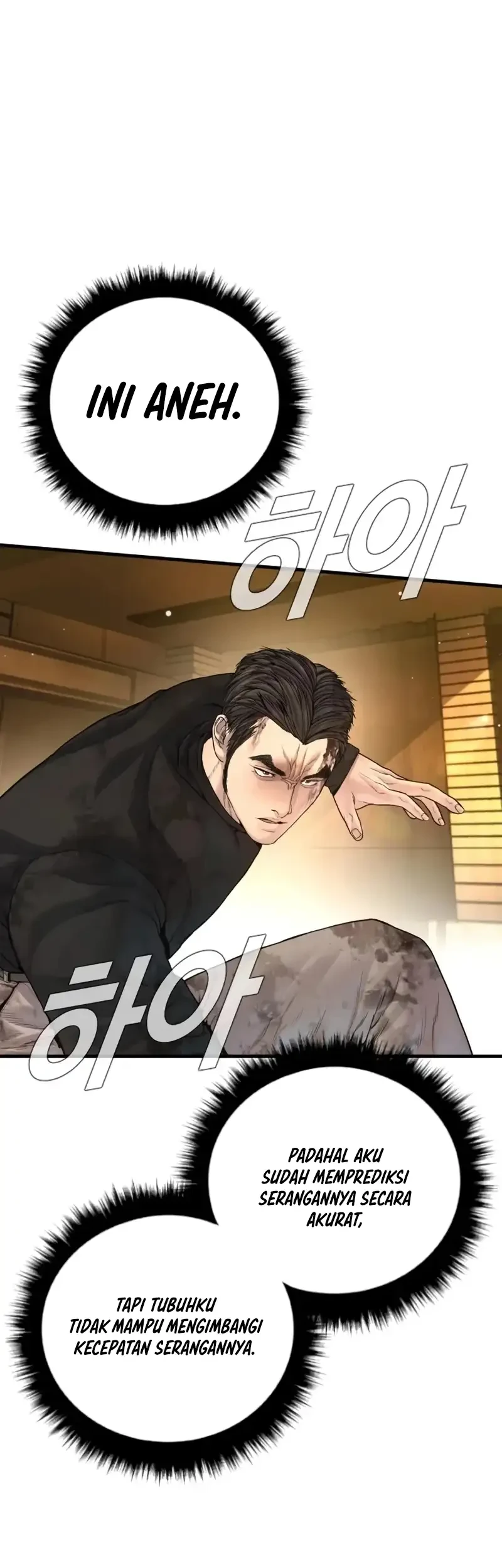 Manager Kim Chapter 225 - halaman 59