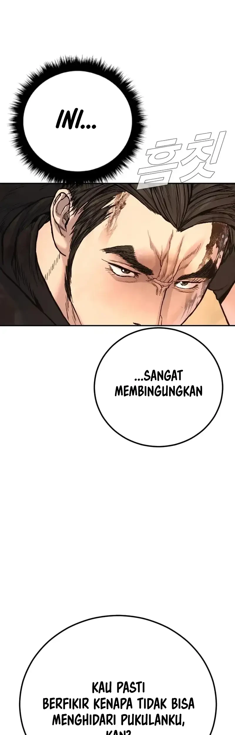 Manager Kim Chapter 225 - halaman 62