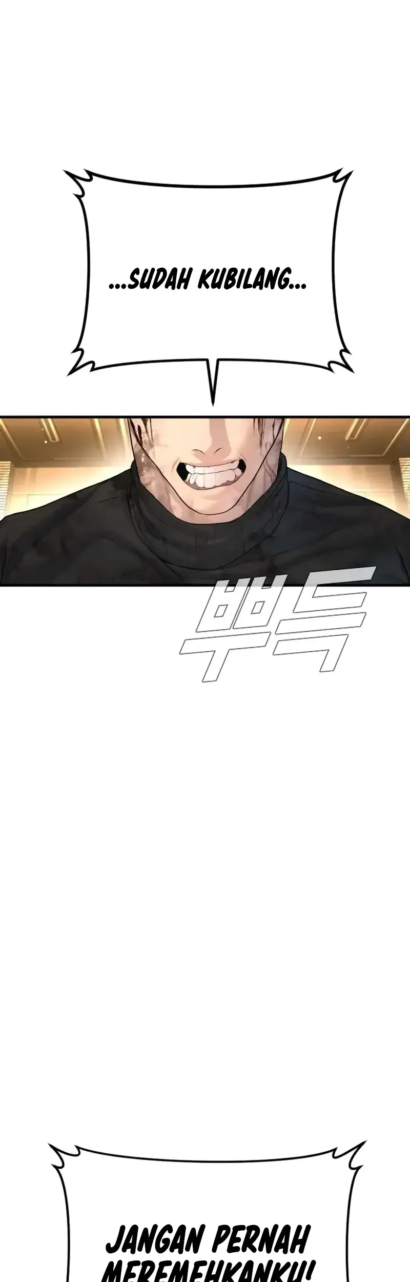 Manager Kim Chapter 225 - halaman 82