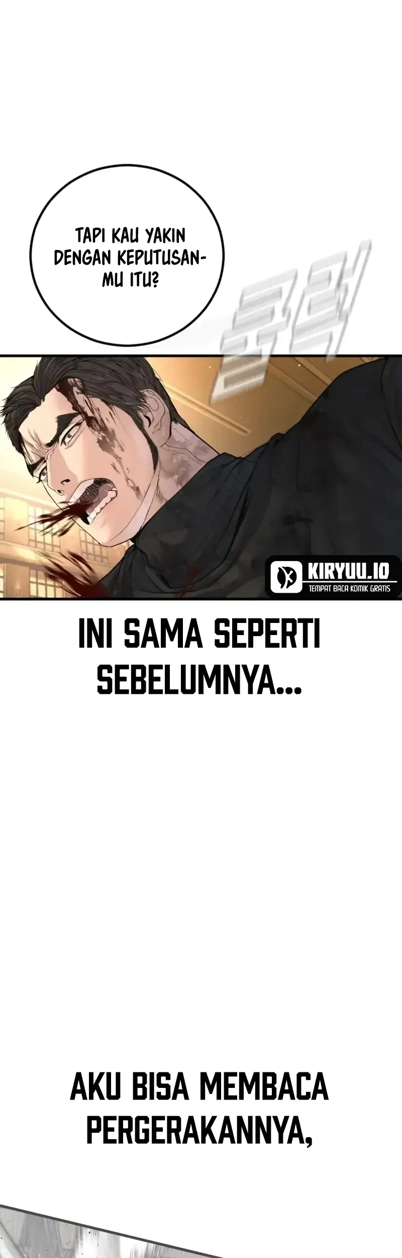 Manager Kim Chapter 225 - halaman 86