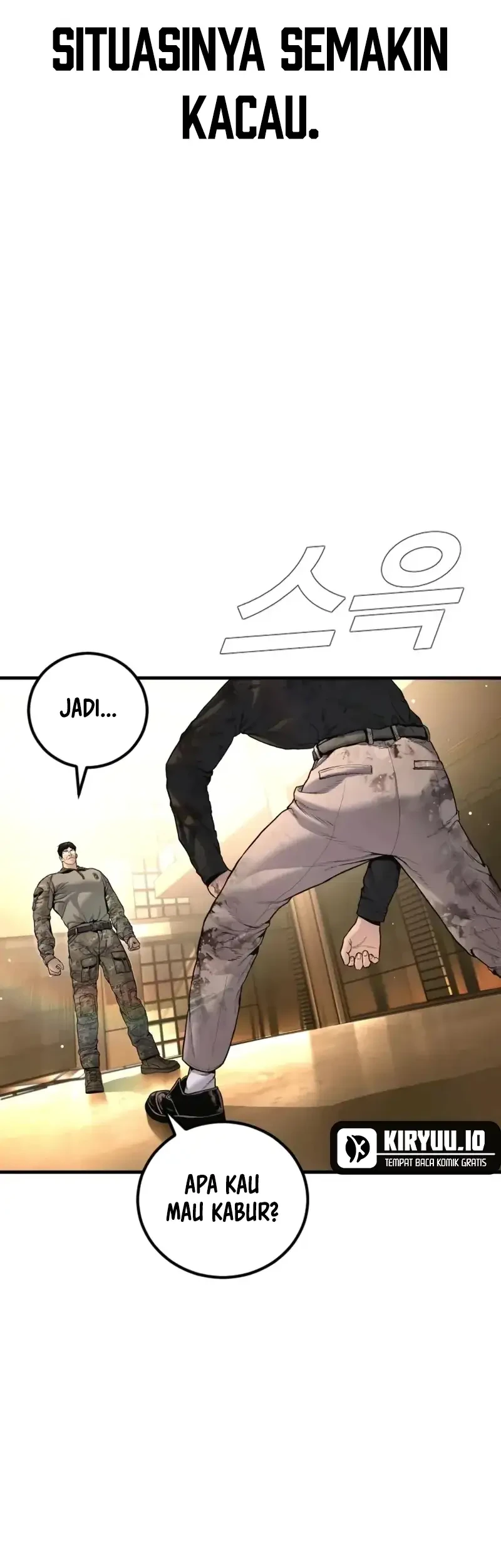 Manager Kim Chapter 225 - halaman 94