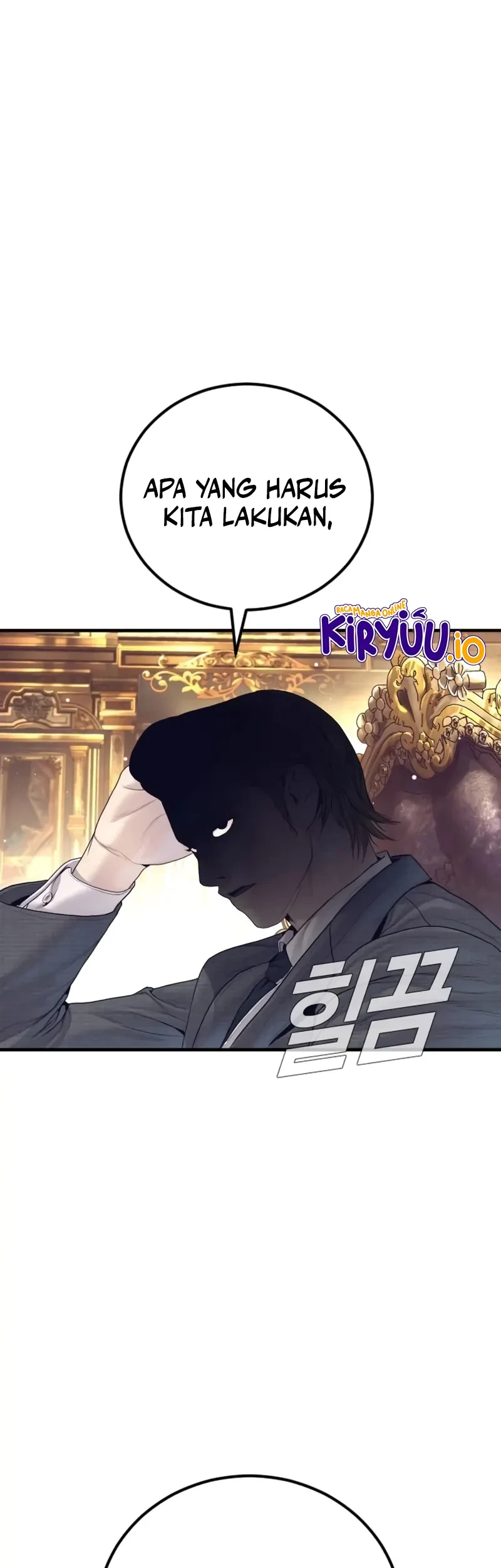Manager Kim Chapter 226 - halaman 102