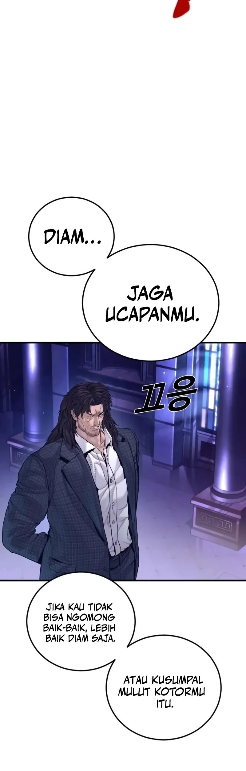 Manager Kim Chapter 226 - halaman 107