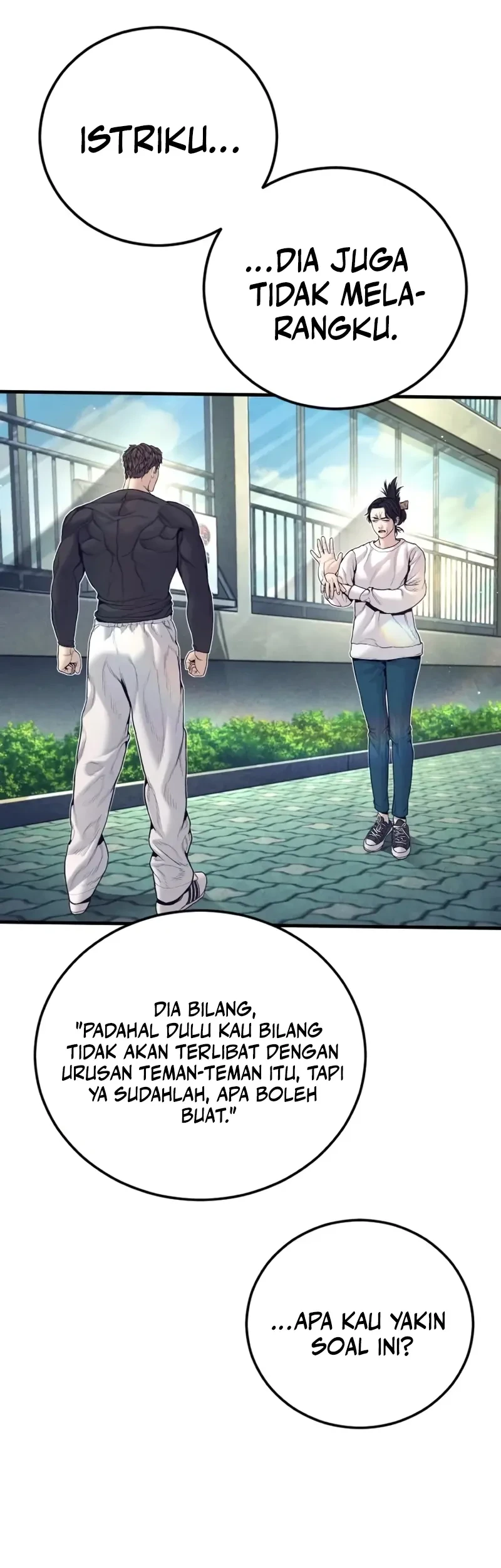 Manager Kim Chapter 226 - halaman 113