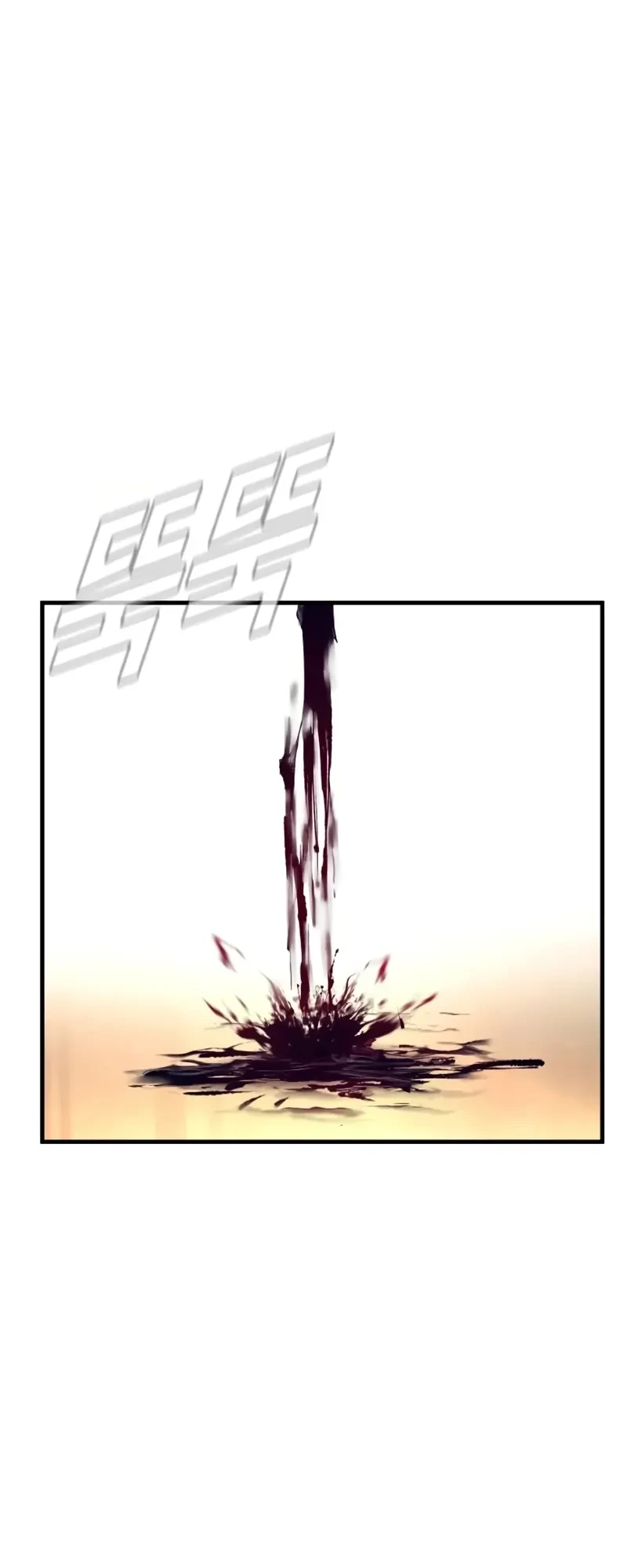 Manager Kim Chapter 226 - halaman 26