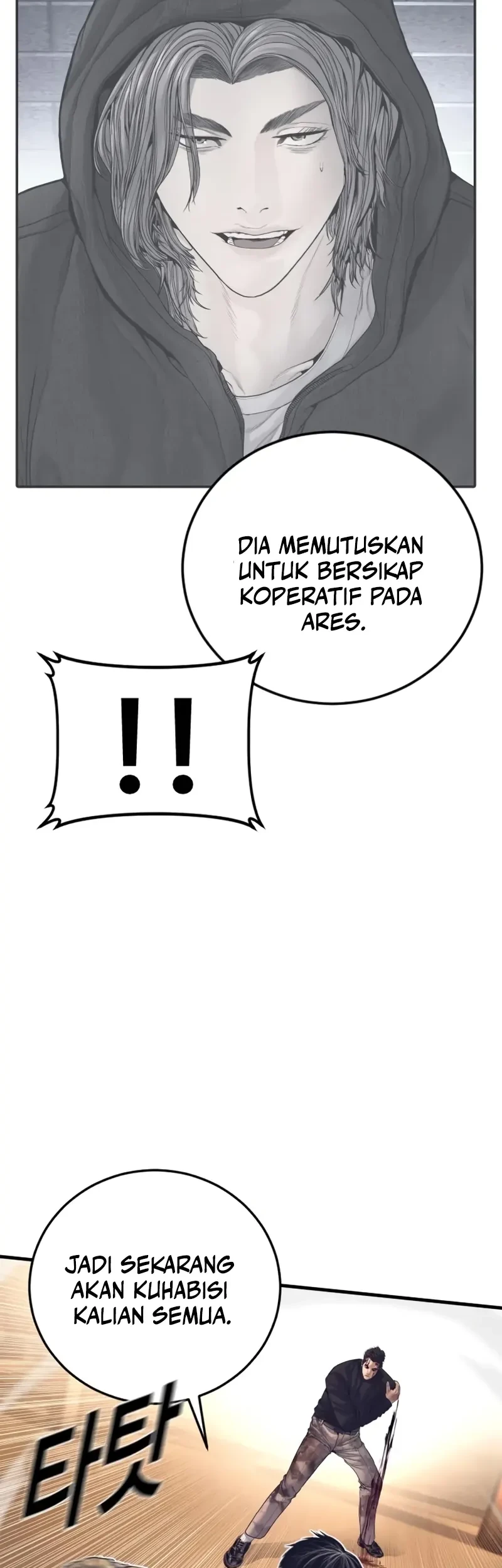 Manager Kim Chapter 226 - halaman 30