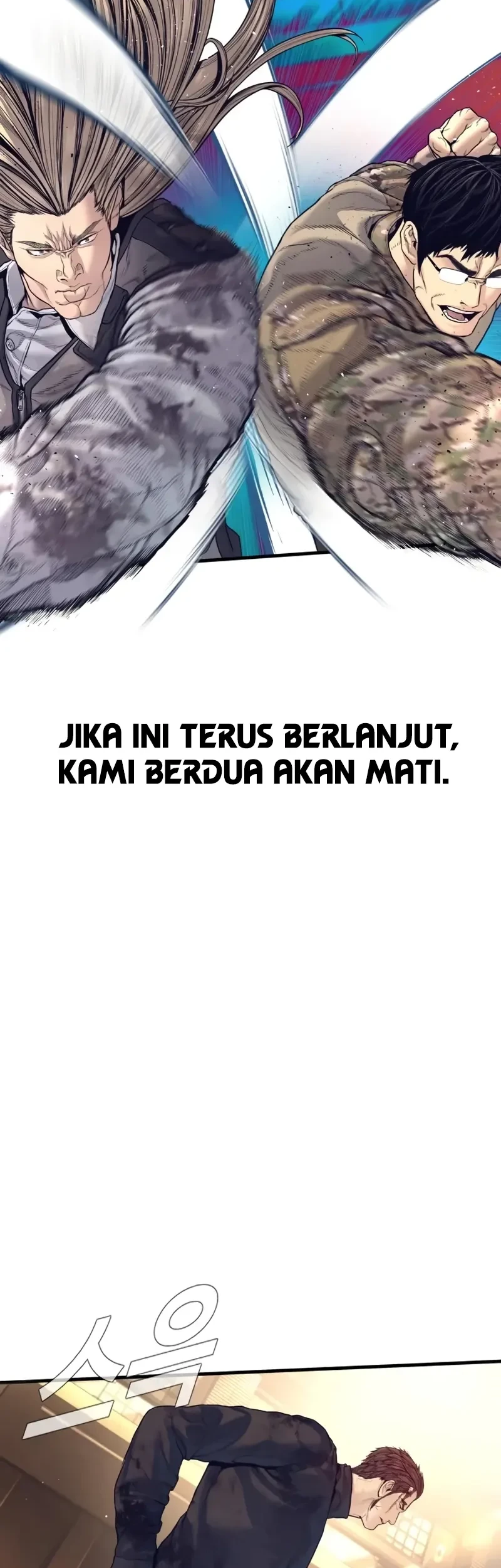 Manager Kim Chapter 226 - halaman 38