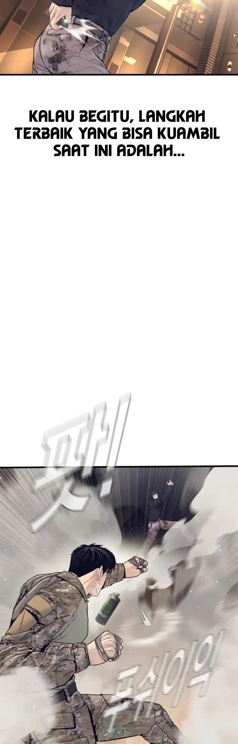 Manager Kim Chapter 226 - halaman 39