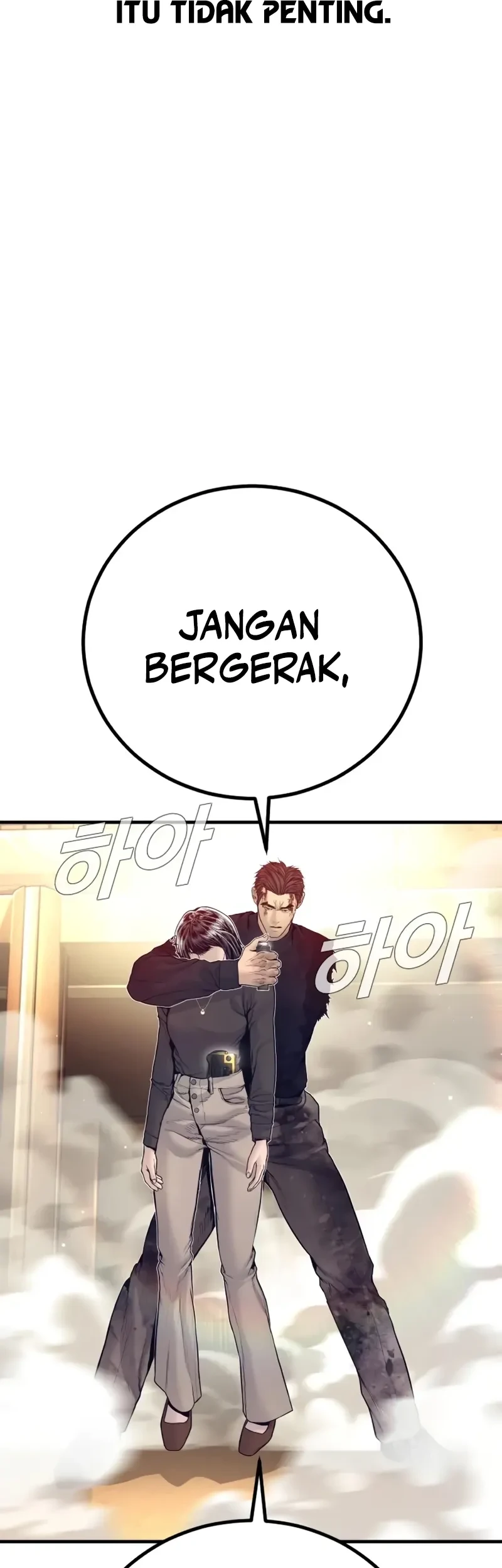 Manager Kim Chapter 226 - halaman 45