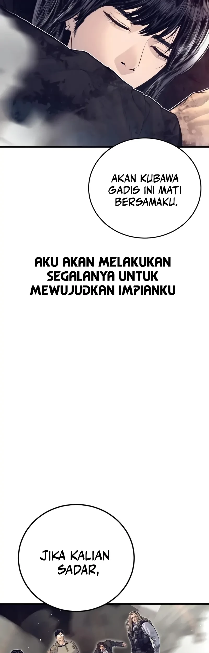 Manager Kim Chapter 226 - halaman 47
