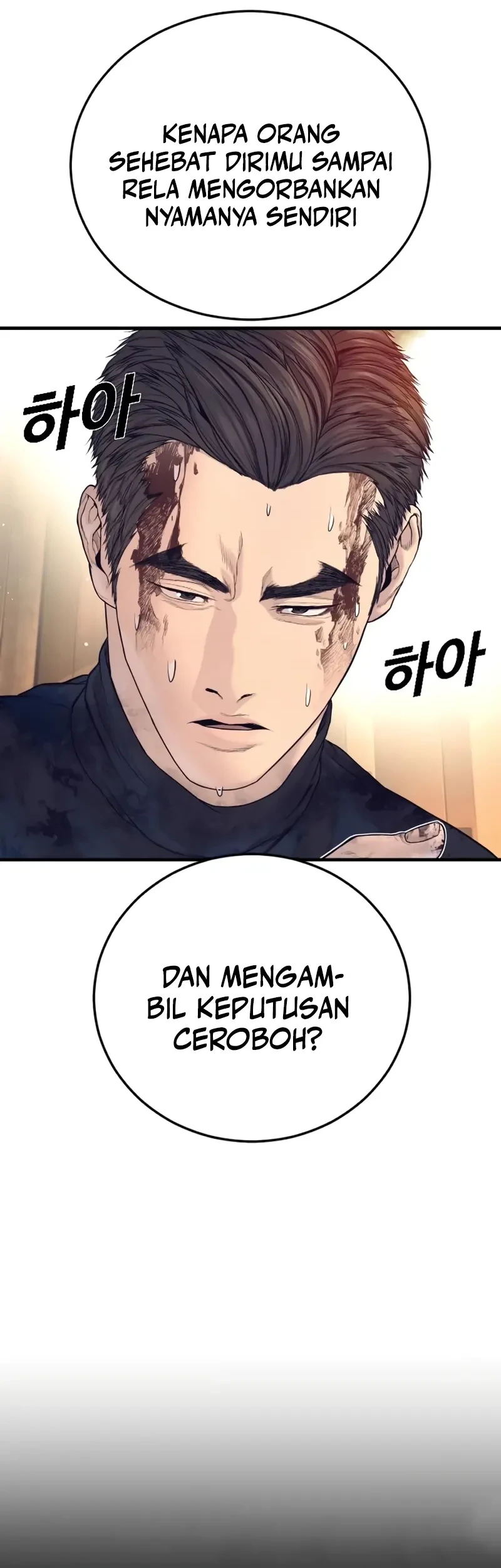 Manager Kim Chapter 226 - halaman 53