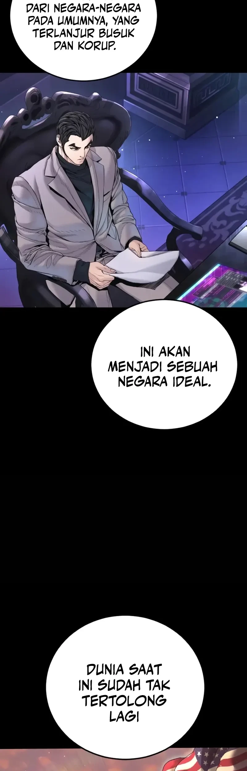 Manager Kim Chapter 226 - halaman 55