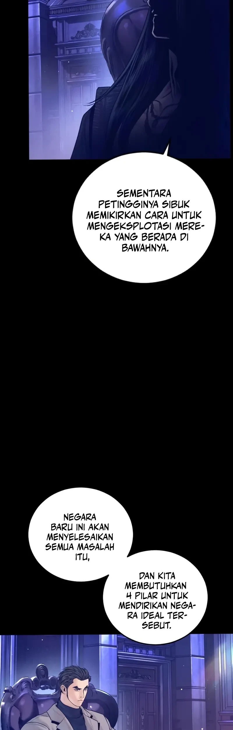 Manager Kim Chapter 226 - halaman 57