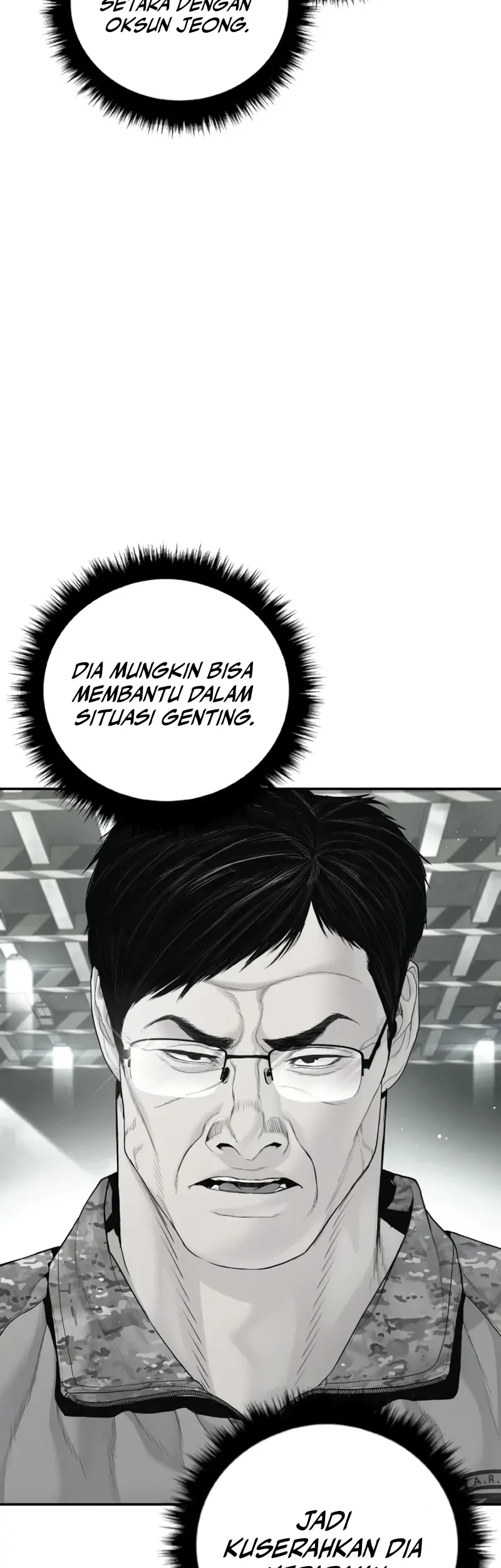 Manager Kim Chapter 226 - halaman 80
