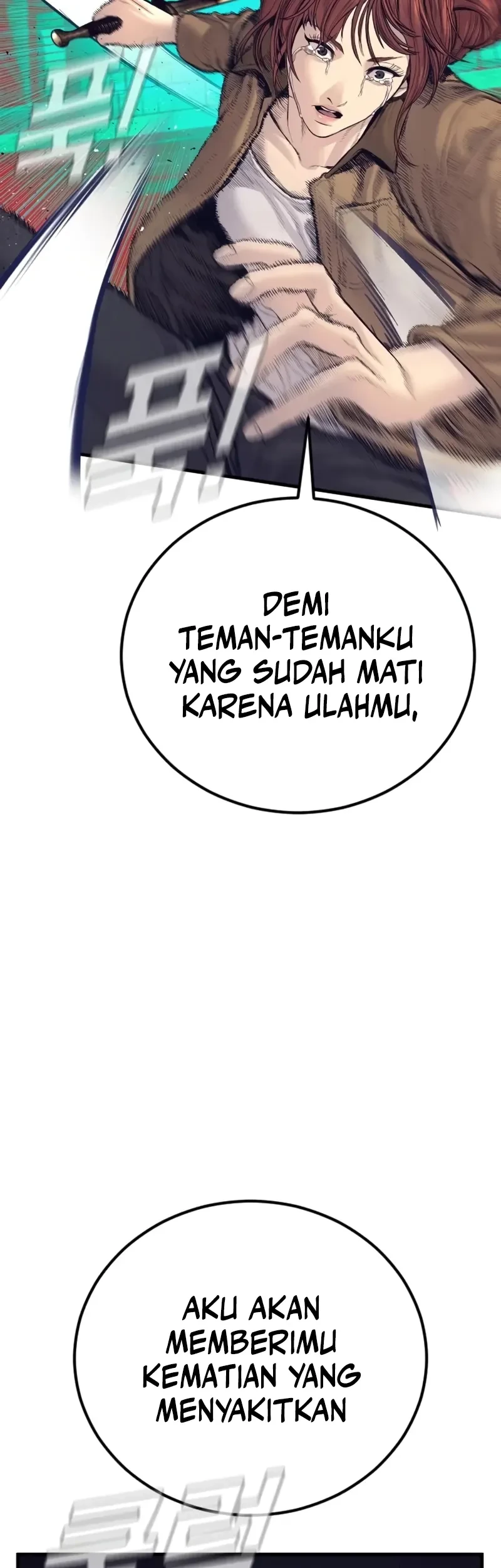 Manager Kim Chapter 226 - halaman 87
