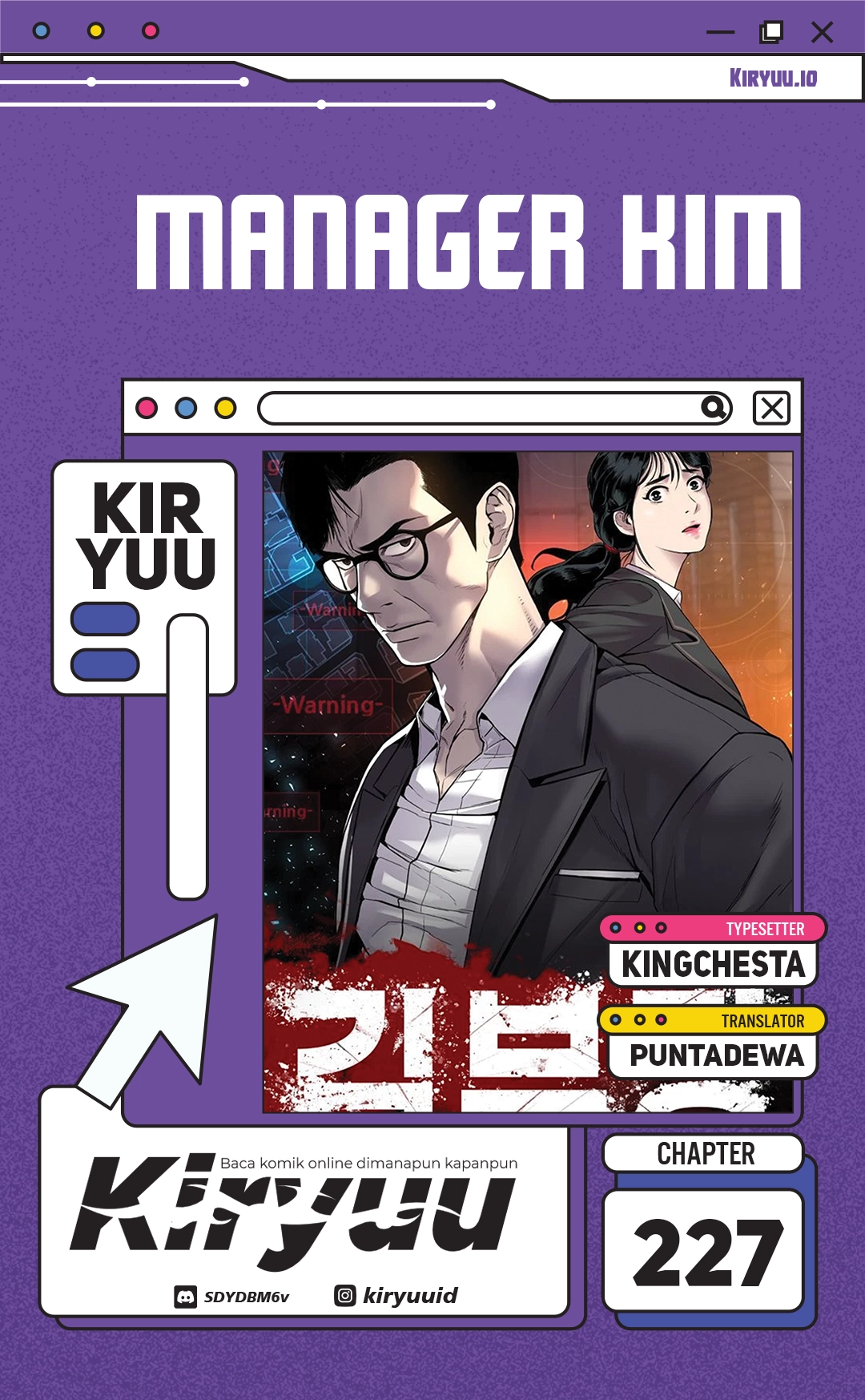 Manager Kim Chapter 227 - halaman 1