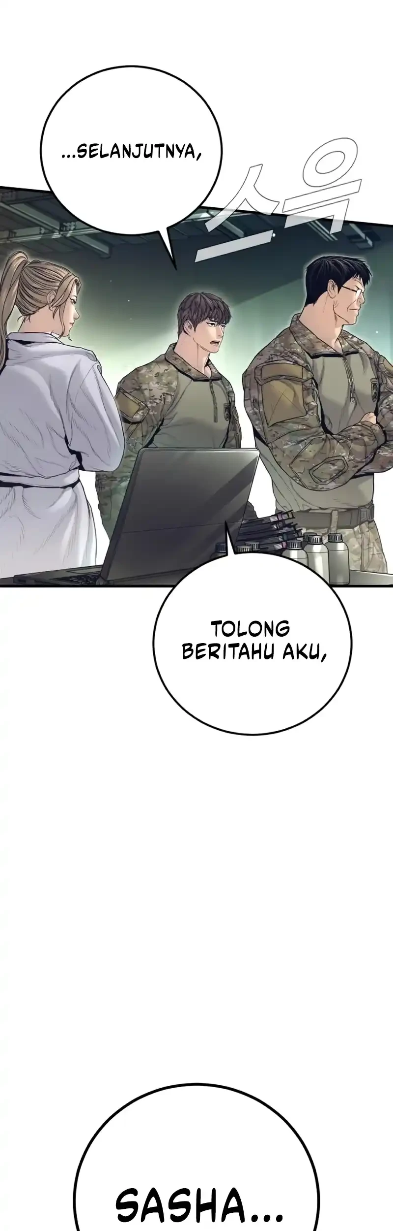 Manager Kim Chapter 227 - halaman 22