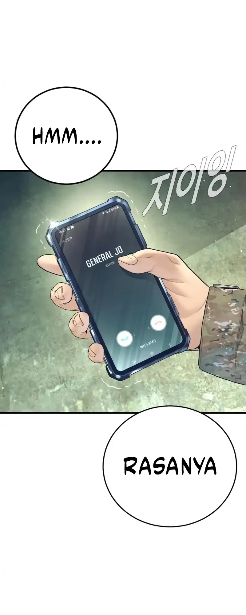Manager Kim Chapter 227 - halaman 41