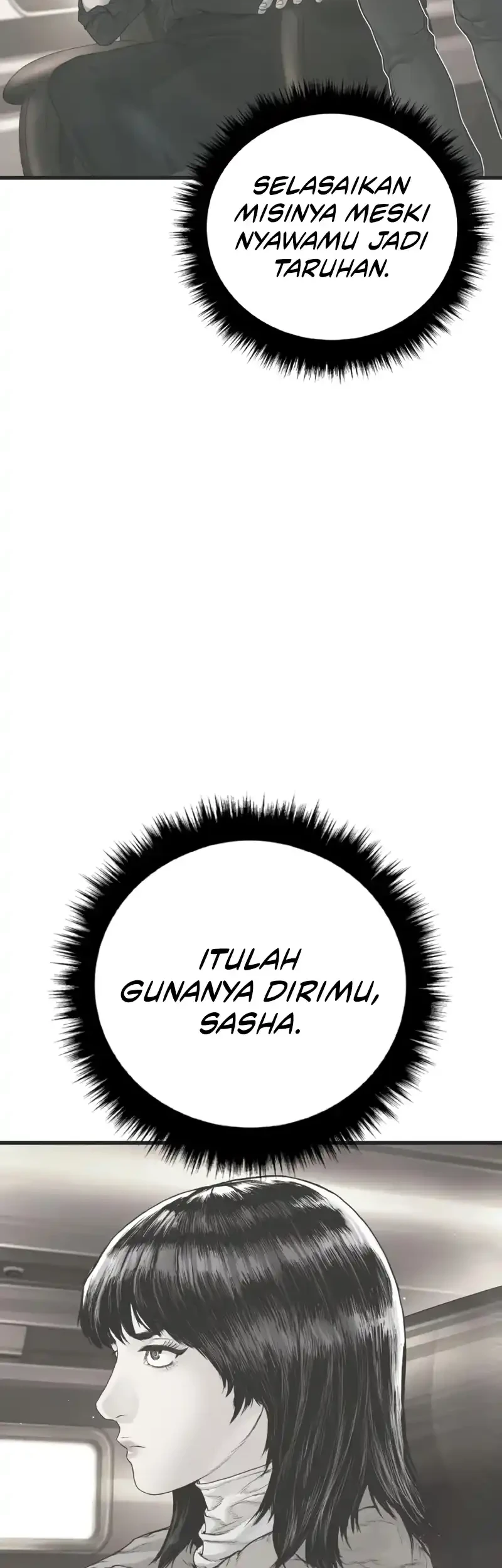 Manager Kim Chapter 227 - halaman 75