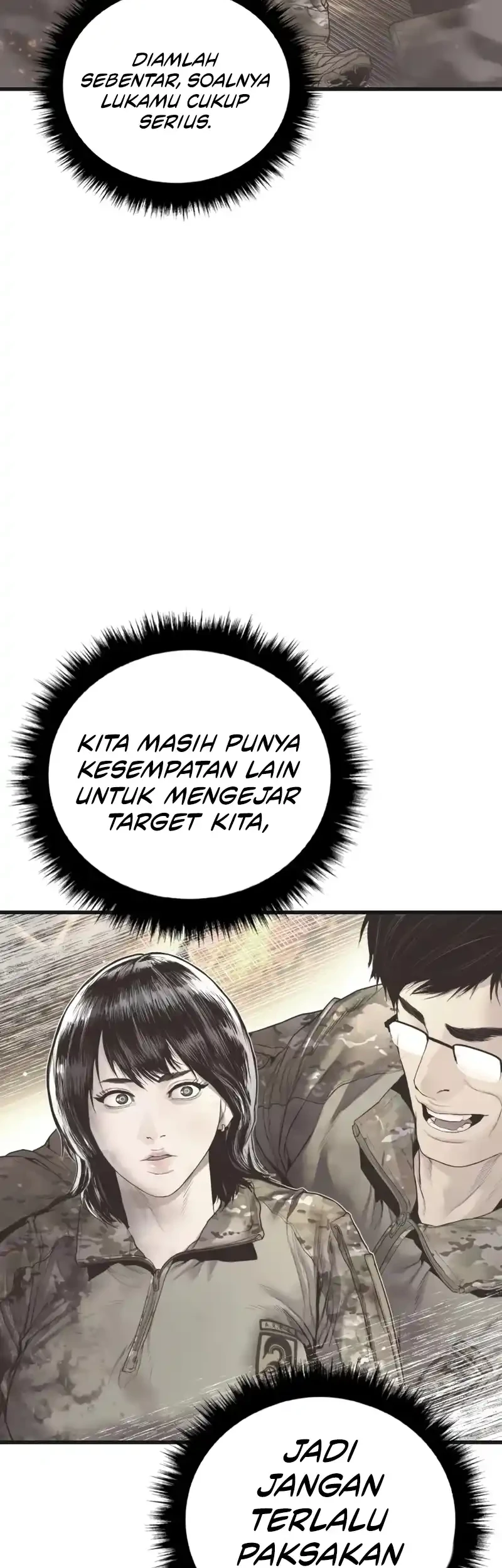 Manager Kim Chapter 227 - halaman 78