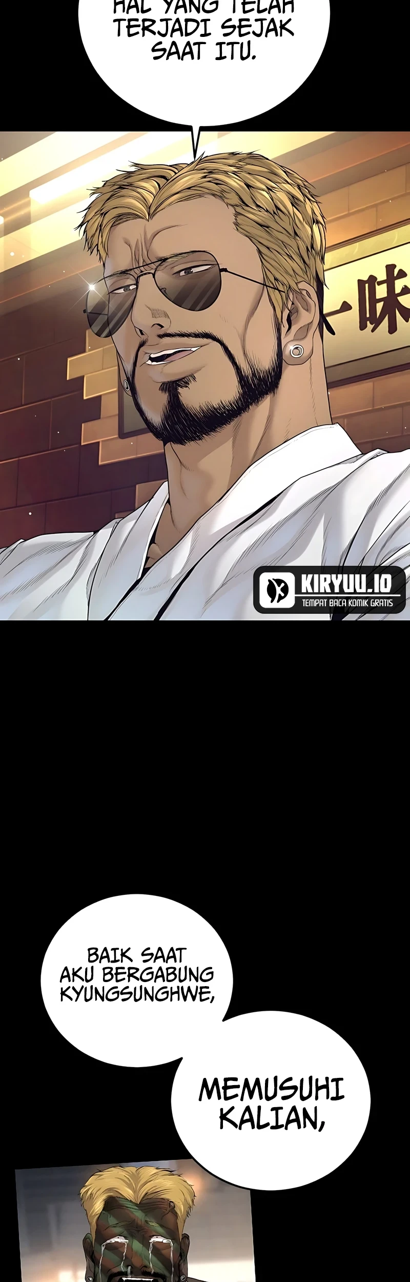 Manager Kim Chapter 228 - halaman 10