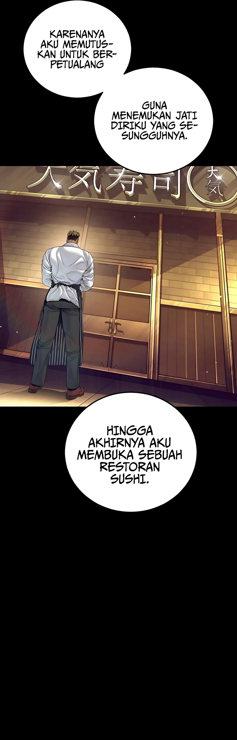 Manager Kim Chapter 228 - halaman 13