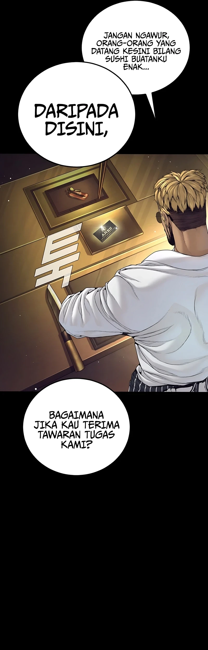 Manager Kim Chapter 228 - halaman 17
