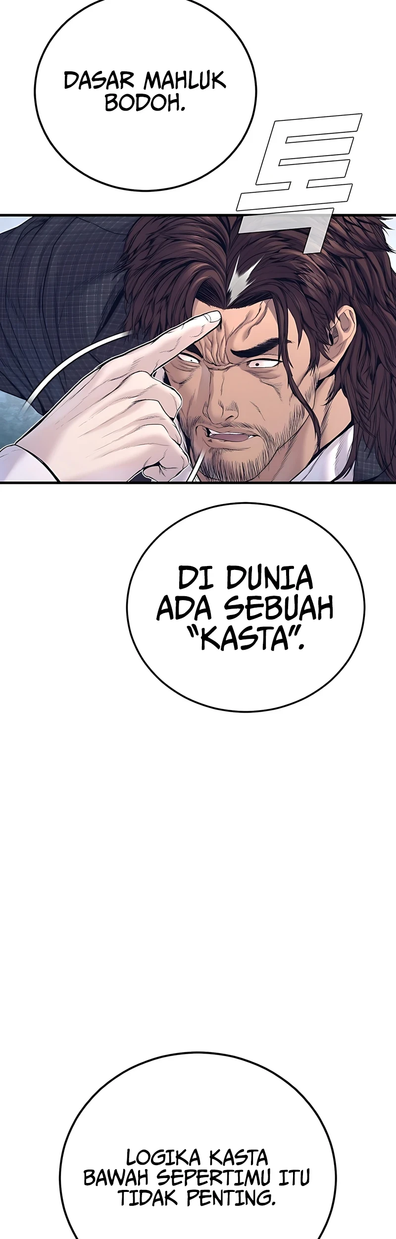 Manager Kim Chapter 228 - halaman 31