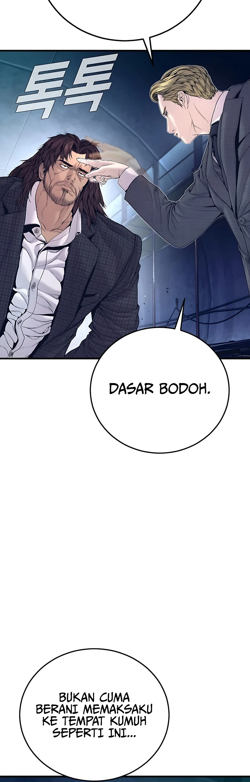 Manager Kim Chapter 228 - halaman 32