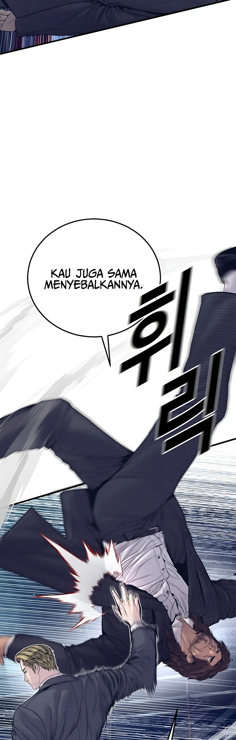 Manager Kim Chapter 228 - halaman 38