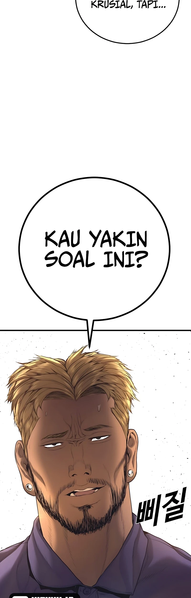 Manager Kim Chapter 228 - halaman 83