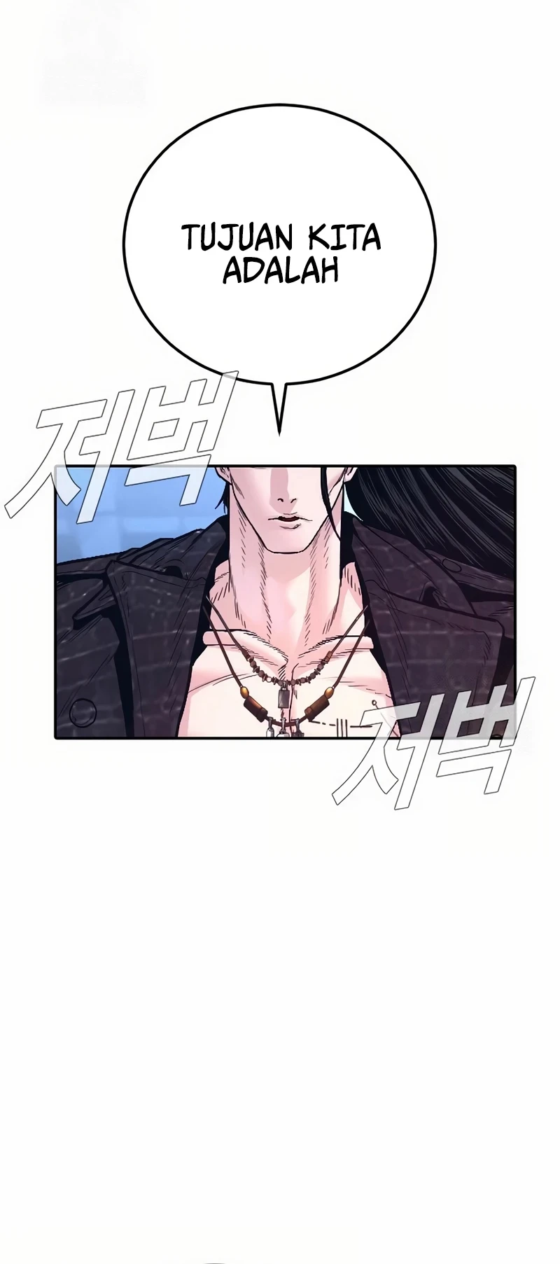 Manager Kim Chapter 229 - halaman 32