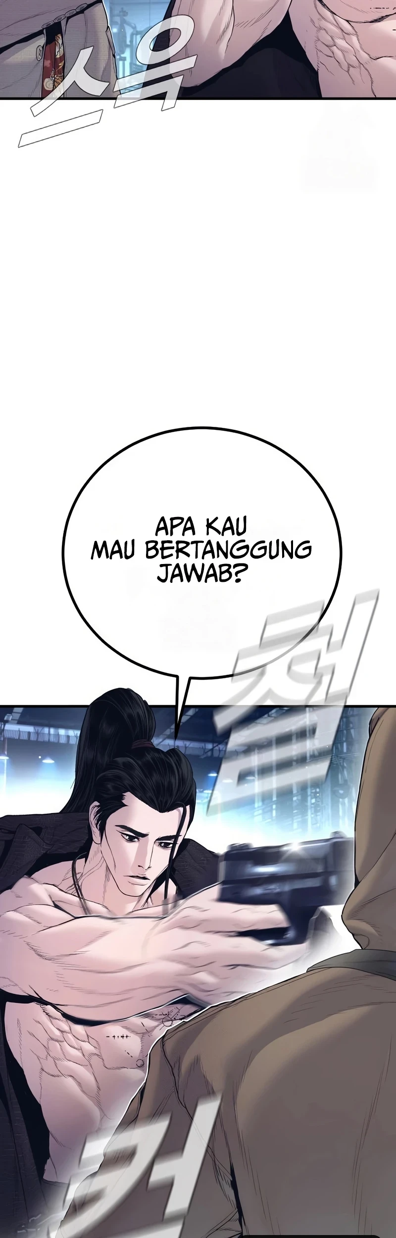 Manager Kim Chapter 229 - halaman 39