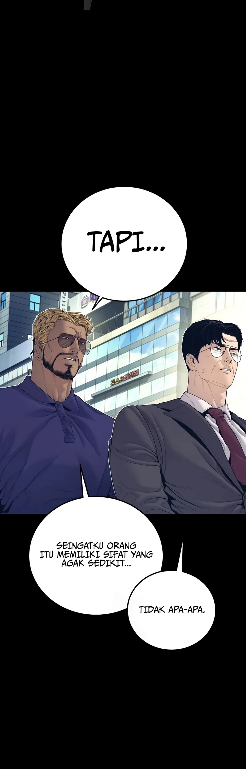 Manager Kim Chapter 229 - halaman 4