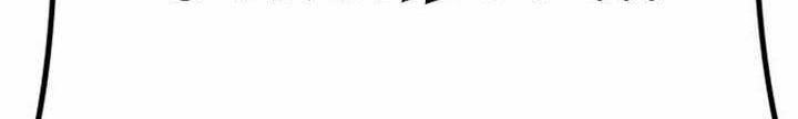 Manager Kim Chapter 23.1 - halaman 39