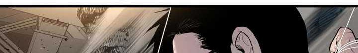 Manager Kim Chapter 23.2 - halaman 67