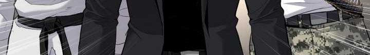 Manager Kim Chapter 23.3 - halaman 45
