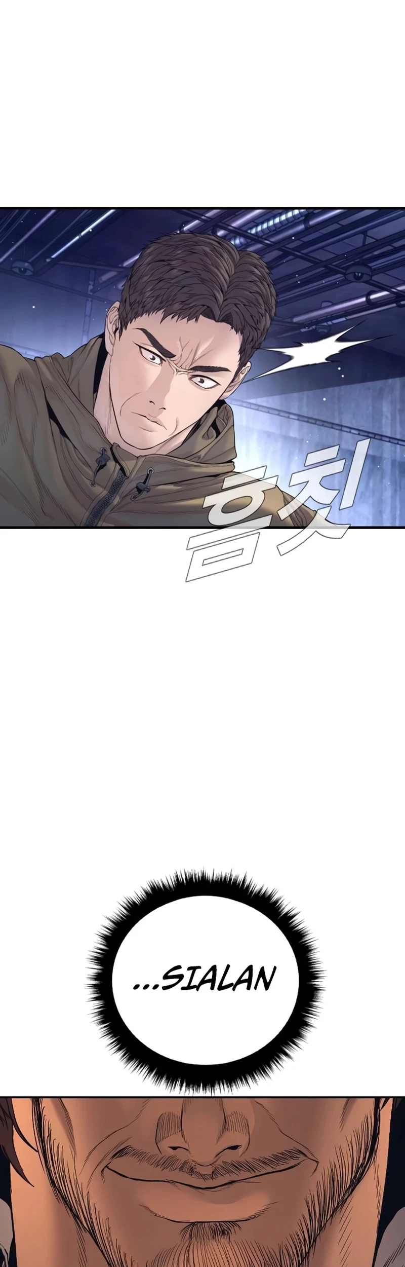 Manager Kim Chapter 230 - halaman 35
