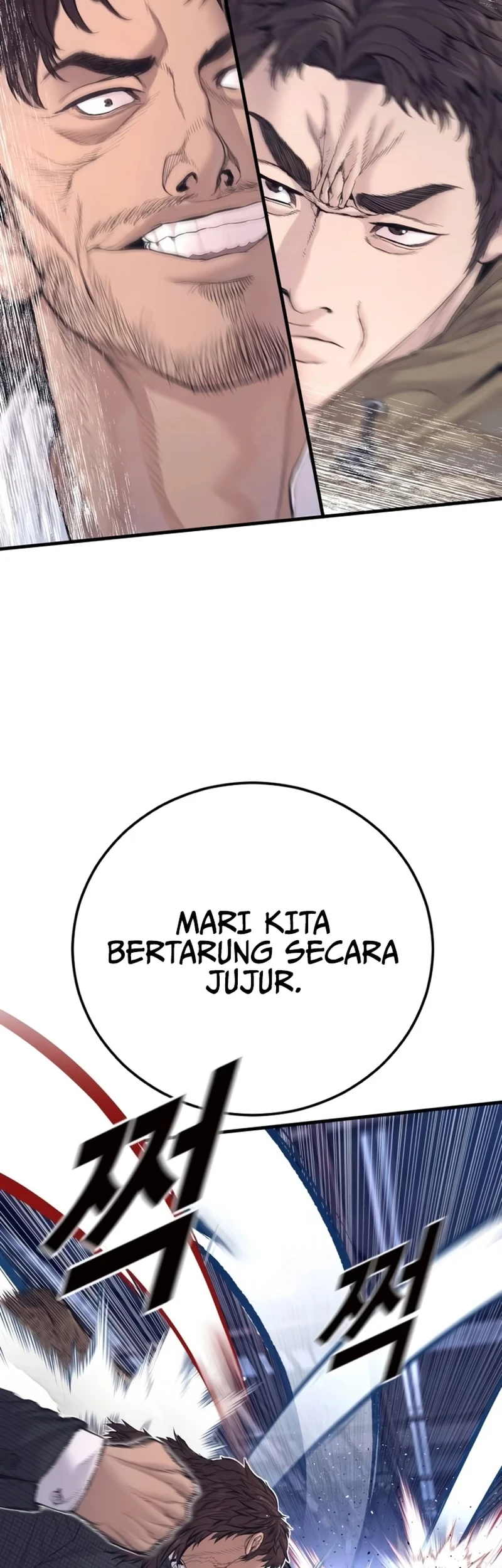 Manager Kim Chapter 230 - halaman 42